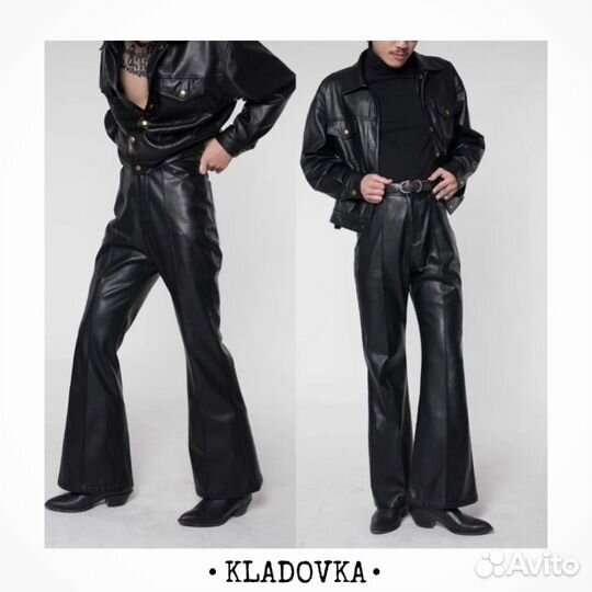 Кожаные штаны клеш y2k rick owens opium type