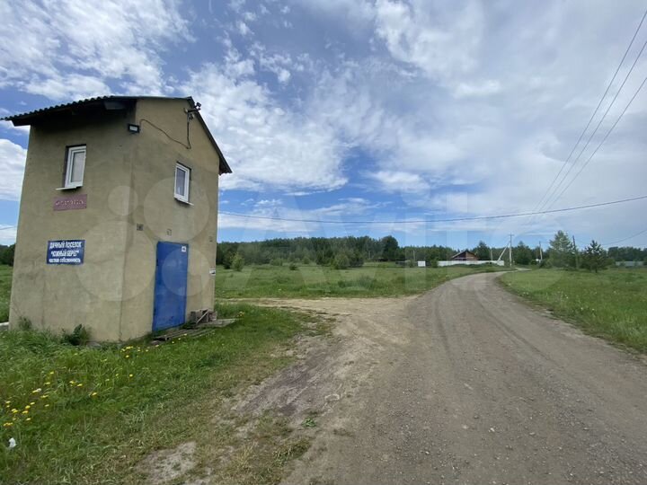 Участок 16 сот. (СНТ, ДНП)