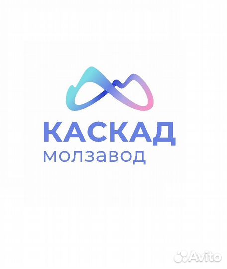 Упаковщик вакуумный цех