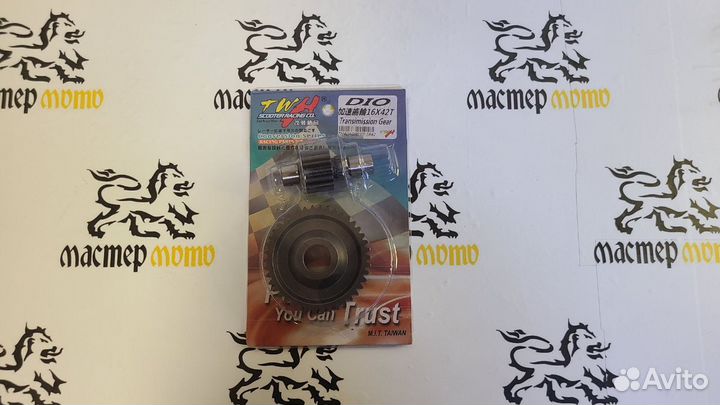 Вторичный скоростной редуктор Honda Dio twh