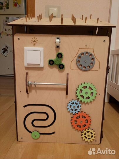 Бизидом большой