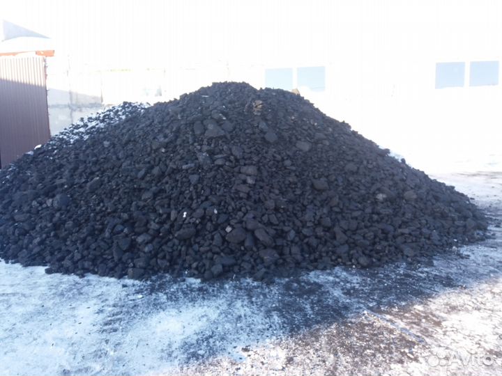 Уголь различных марок