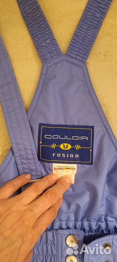 Горнолыжный костюм женский 46 48