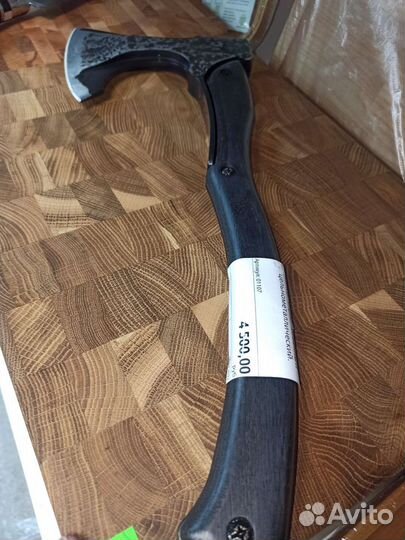 Топор колун Варяг