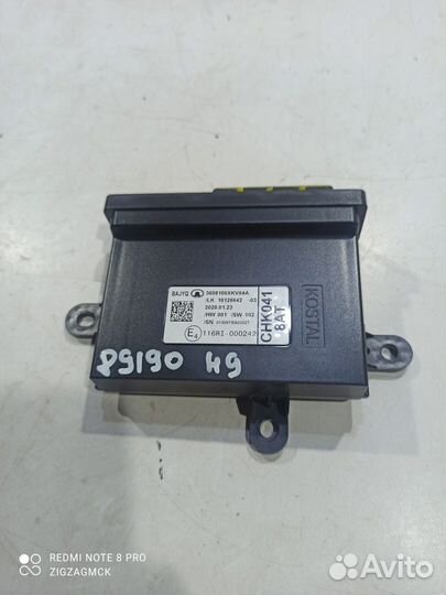 Блок управления Peps (аутентификации контроллера с