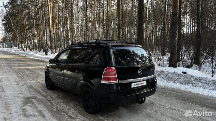 Opel Zafira 1.6 МТ, 2006, 160 000 км
