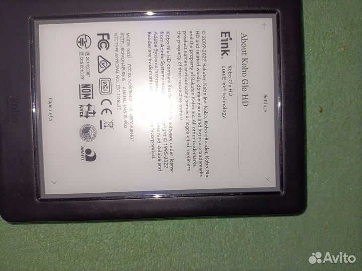 Электронная книга kobo Glo HD E-ink оригинал