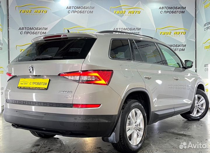 Skoda Kodiaq 2.0 AMT, 2019, 79 898 км