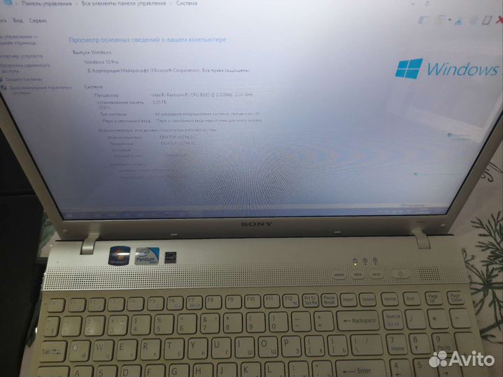 Ноутбук Sony Vaio PCG-71912V
