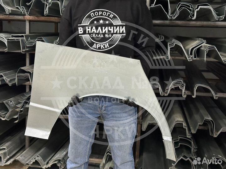 Ремонтная арка ваз 2112 5 дверка