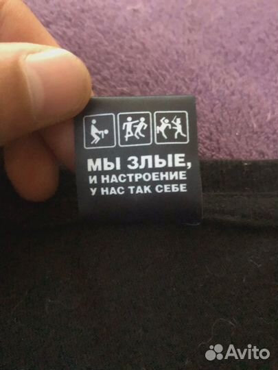 Фудболка Russian hooligans