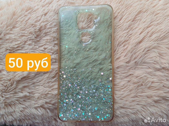 Чехол на redmi нот9