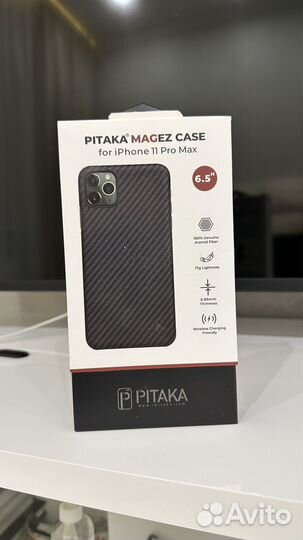Чехол pitaka iPhone 11 pro max