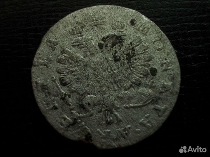 2 гроша для пруссии 1759 г. Елизавет Петровны