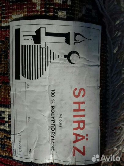 Ковер с ковровой дорожкой