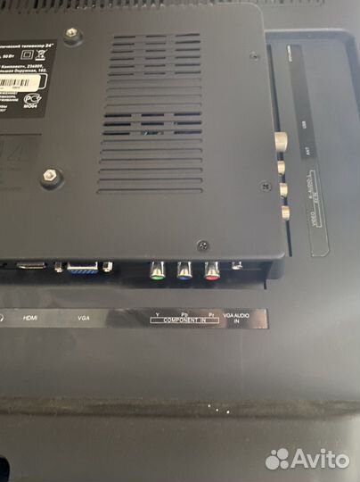 Телевизор rubin 24