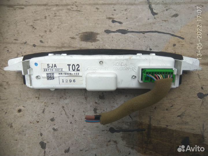 Дисплей информационный на Хонда Легенд 2007 года