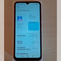 Xiaomi Redmi 9C, 4/128 ГБ