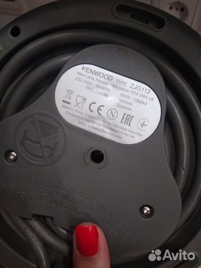 Чайник электрический Kenwood
