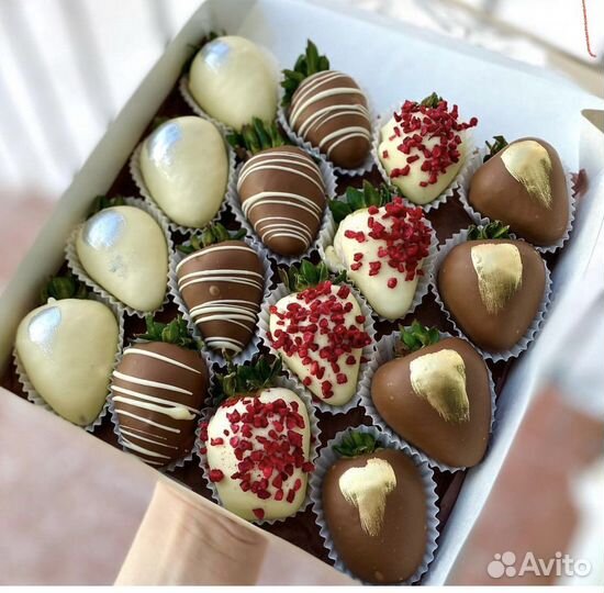 Сладкий букет клубника в шоколаде / цветы