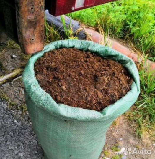 Перегной в мешках