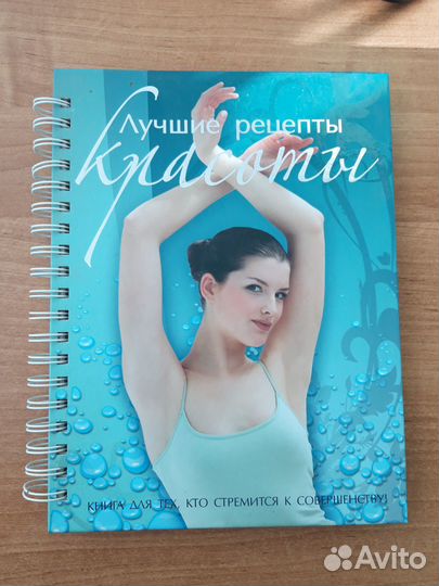 Омар Хайям и др. книги