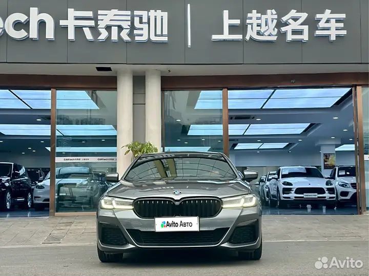 BMW 5 серия 2.0 AT, 2020, 60 000 км