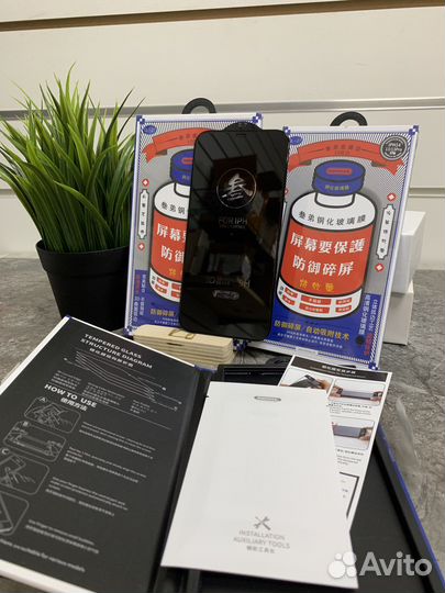 Стекло Remax для iPhone оригинальное