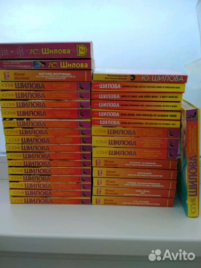 Книга