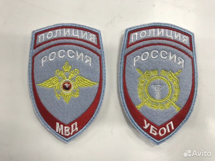 Машинная вышивка шевроны