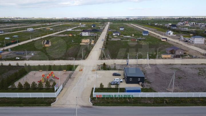 Участок 12 сот. (ИЖС)