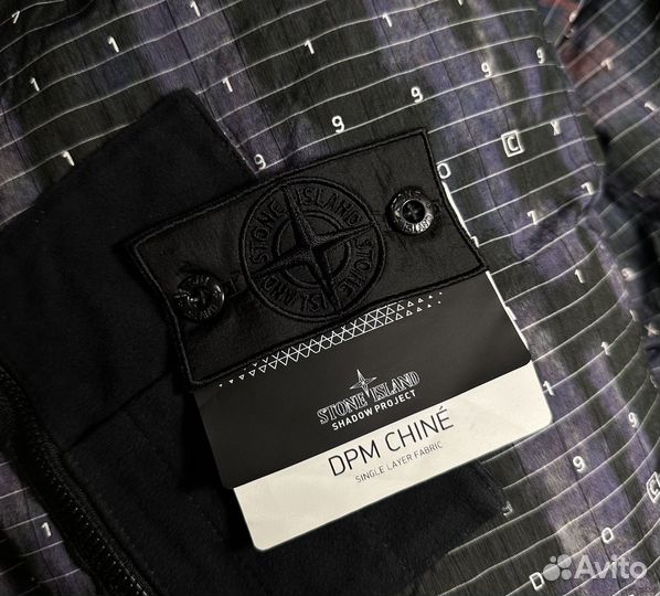 Пуховик stone island shadow project dpm chine