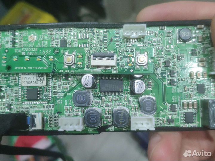 Материнская плата JBL Boombox, Xtreme, Charge Flip