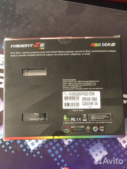 Оперативная память ddr5 32GB g.skill trident Z RGB