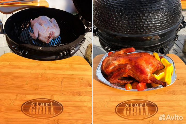 Керамический гриль Start Grill 18