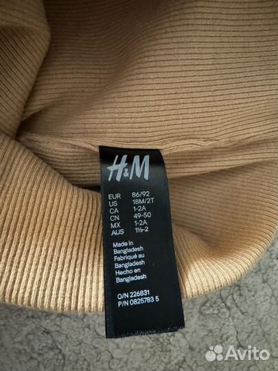 Шапка H&M 86/92