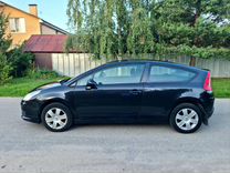 Citroen C4 1.6 MT, 2008, 277 112 км, с пробегом, цена 385 000 руб.