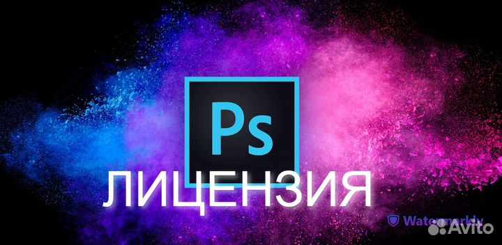 Photoshop 2023 Beta+Generative Fill+Firefly AI