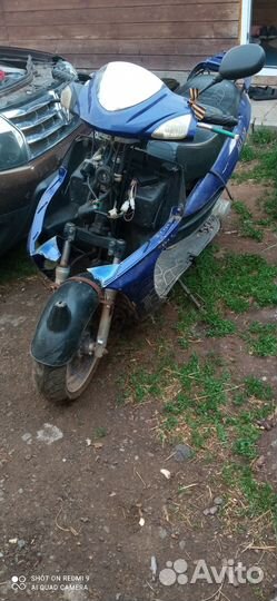 Скутер patron major