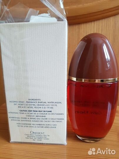 Obsession Calvin Klein винтаж