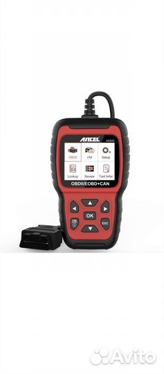 Автомобильный диагностический сканер