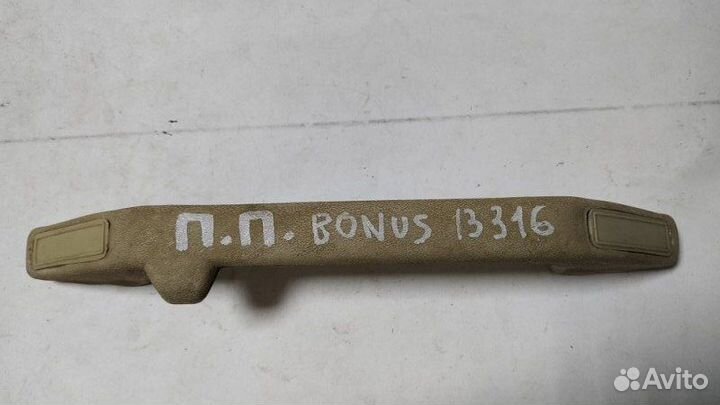 Ручка потолочная Chery Bonus А13 2011-2014