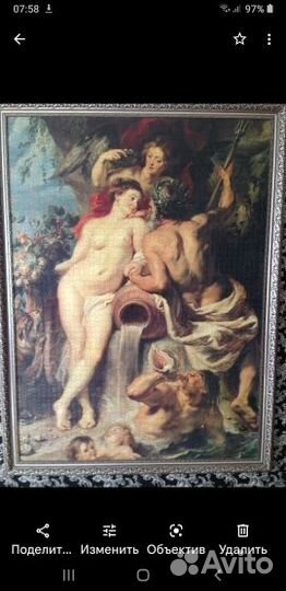 Картина-паззл 