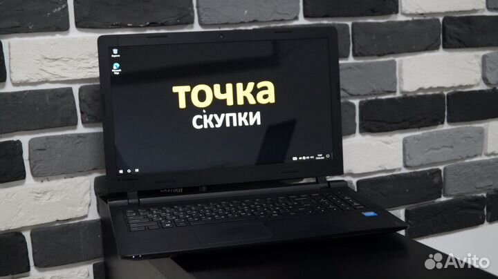 Ноутбук для дома и офиса на SSD с гарантией