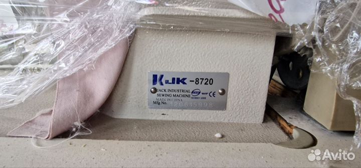 Швейная машинка