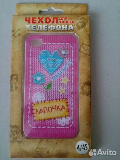 Чехол новый / бампер для iPhone 4/4S, айфона 4/4s