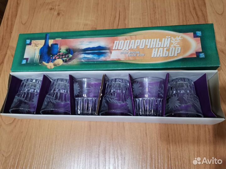 Стопки СССР, подарочный набор 6шт. Новые