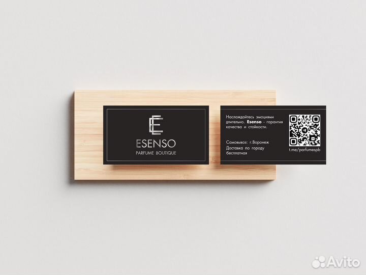 Графический дизайнер