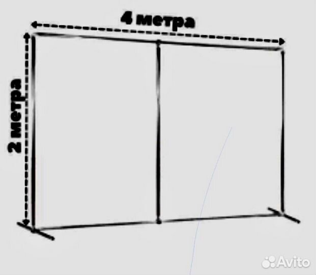 Каркас для фотозоны аренда