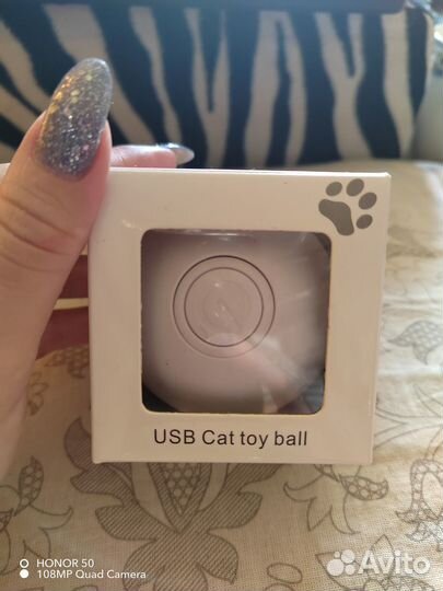 Умный светодиодный шарик с зарядкой от Usb